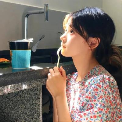 他不是我